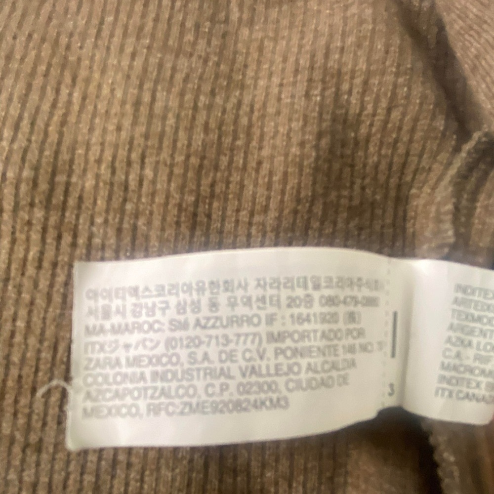 Zara Brown Button-Up Ribbed Jacket - Picture 10 of 10